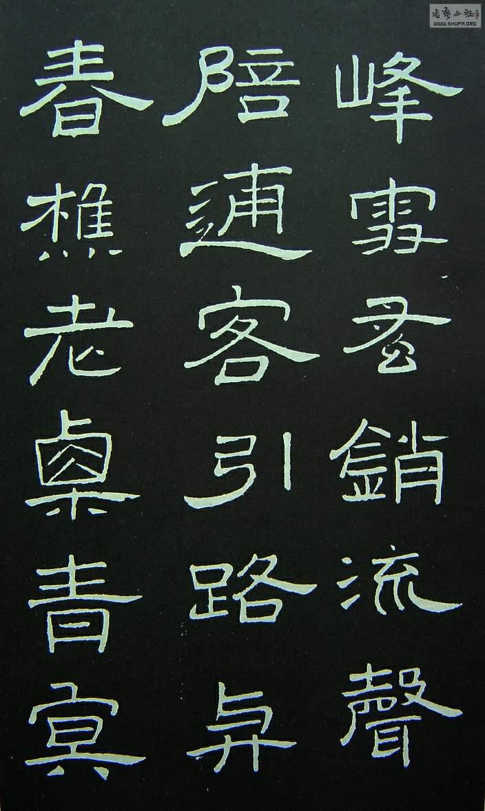  ɽ԰218.jpg