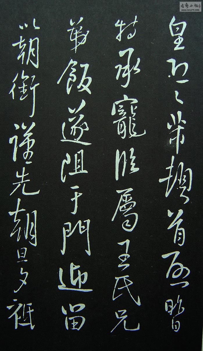  ɽ԰347.jpg