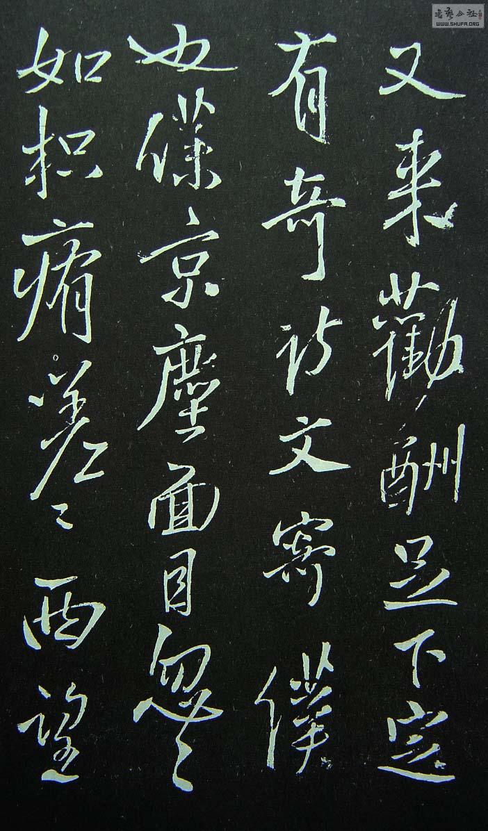  ɽ԰381.jpg
