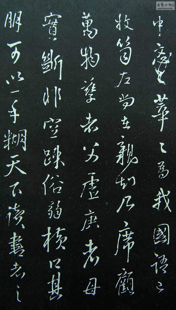  ɽ԰393.jpg