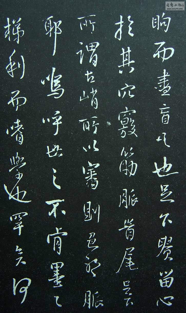  ɽ԰395.jpg