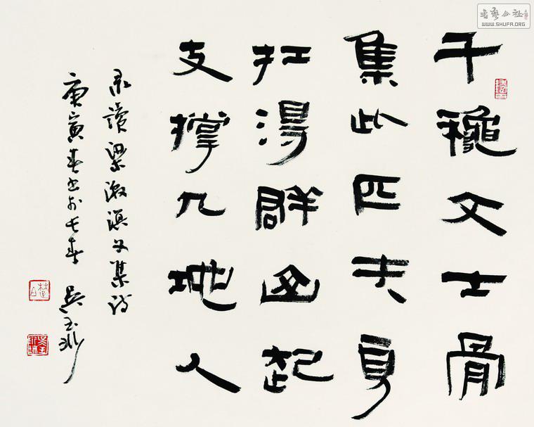 057  鷨Ʒ.jpg