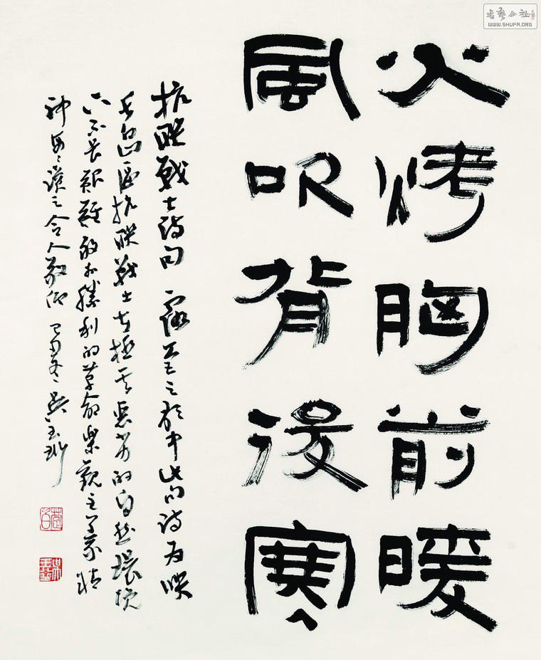 072  鷨Ʒ28.jpg