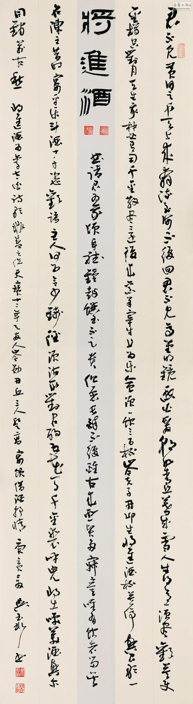 086  鷨Ʒ34.jpg