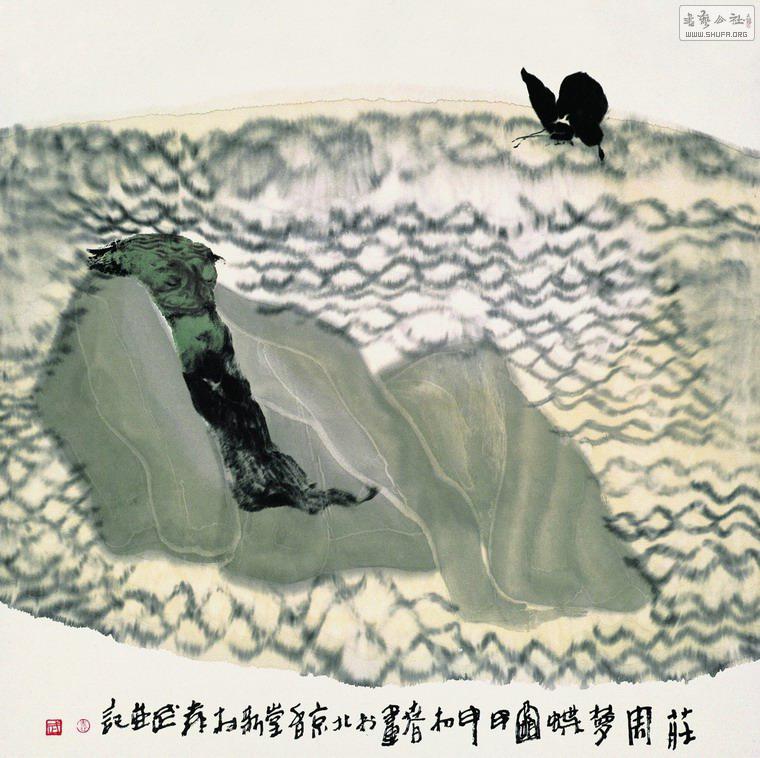 095 Ԭ Ʒ047.jpg