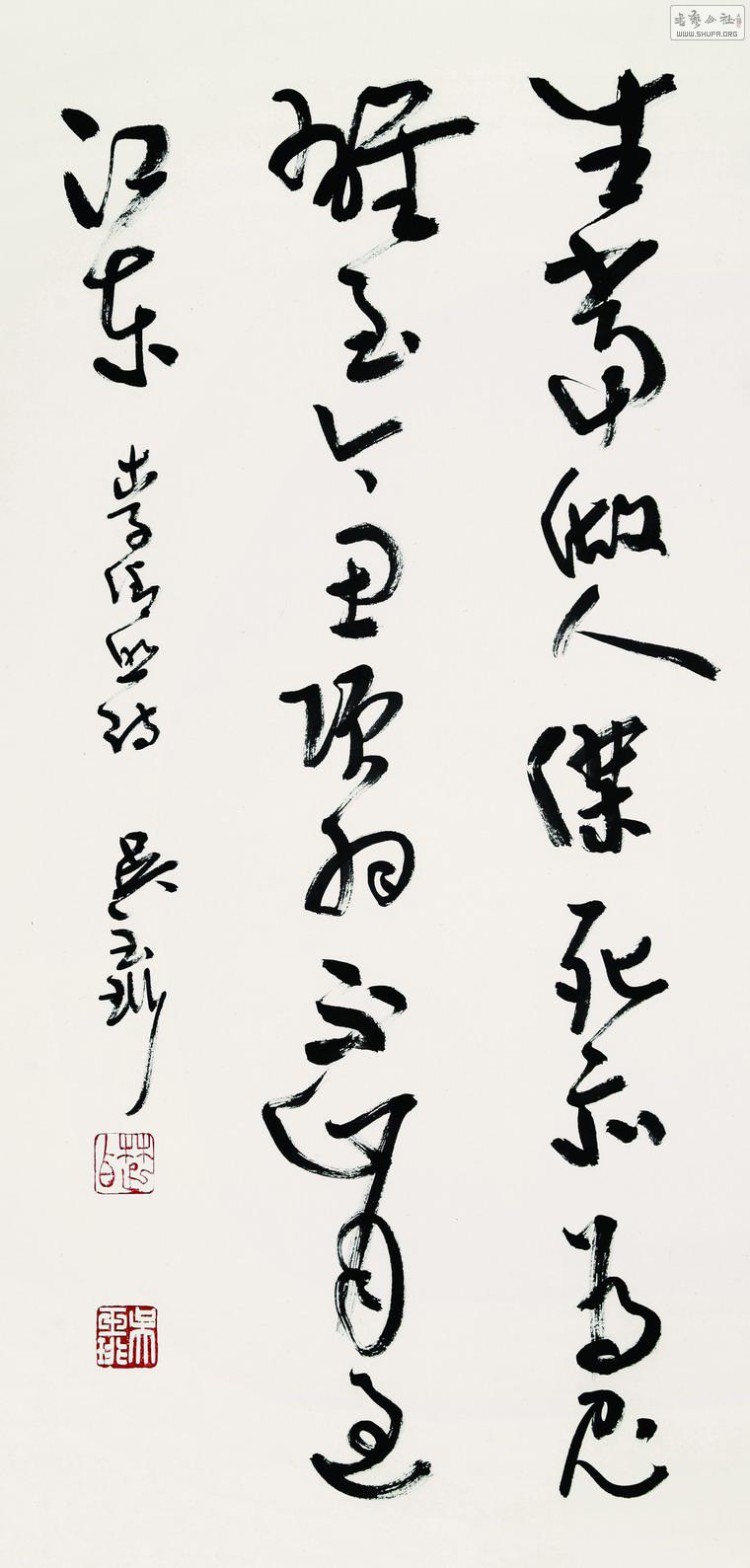 098  鷨Ʒ38.jpg