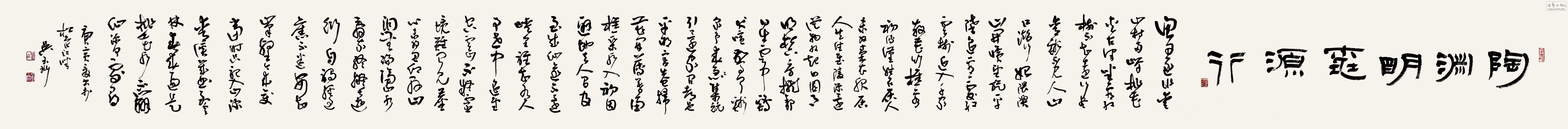 B5  鷨Ʒ50.jpg