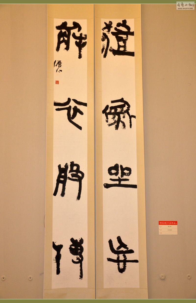 DSC_0258.jpg
