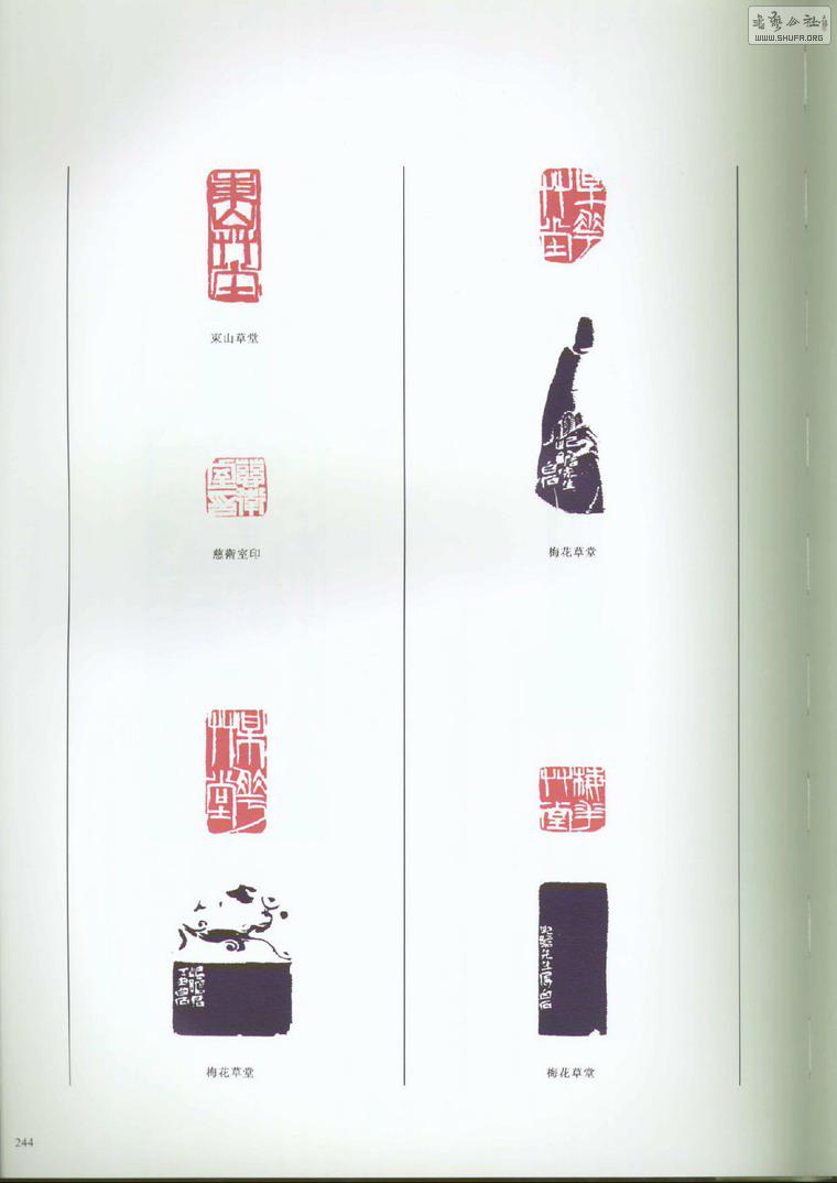 ʯȫڰ˾.׭̣_Page_350.jpg