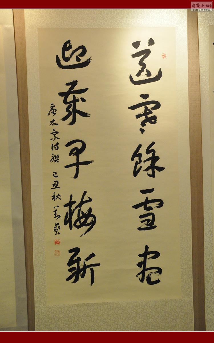 190.jpg