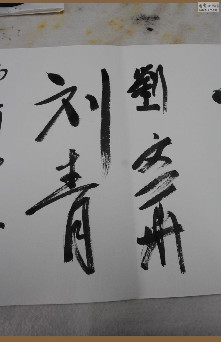 016αǩ016.jpg