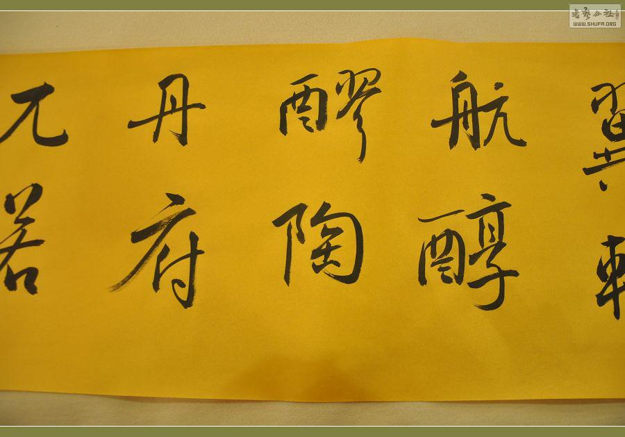 ż 313.jpg