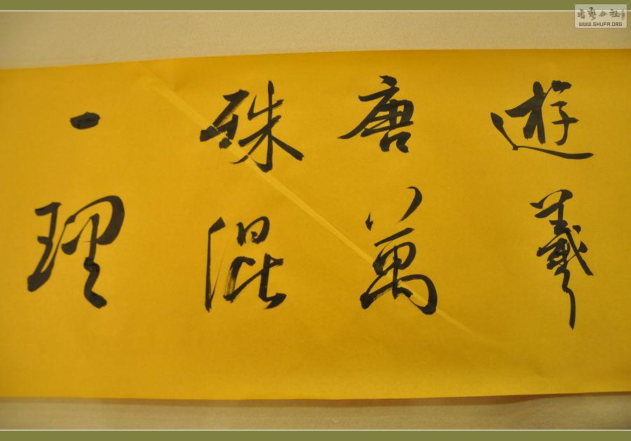 ż 314.jpg