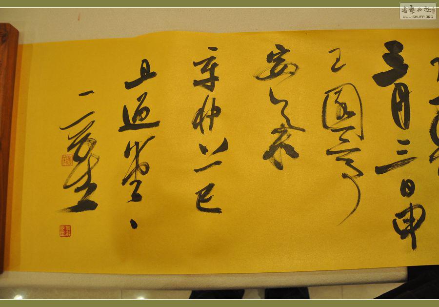 ż 365.jpg