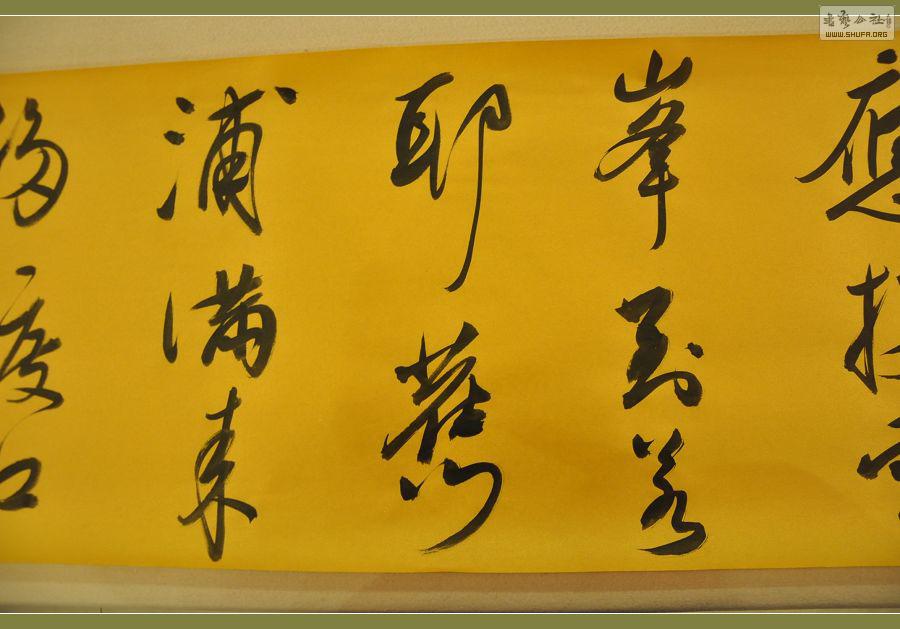 ż 367.jpg