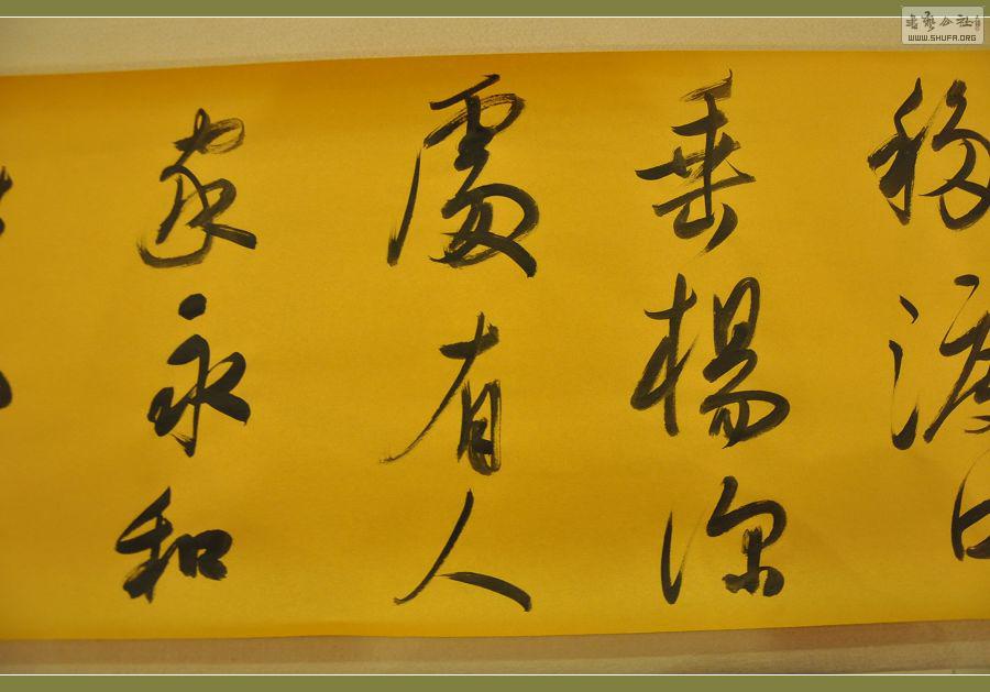 ż 368.jpg