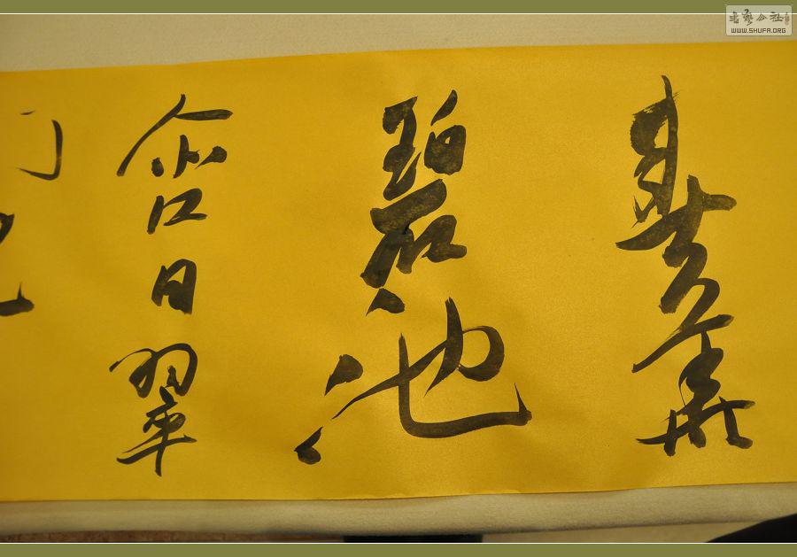 ż 374.jpg