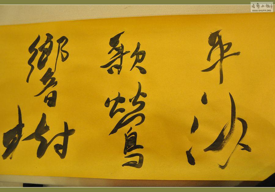 ż 377.jpg