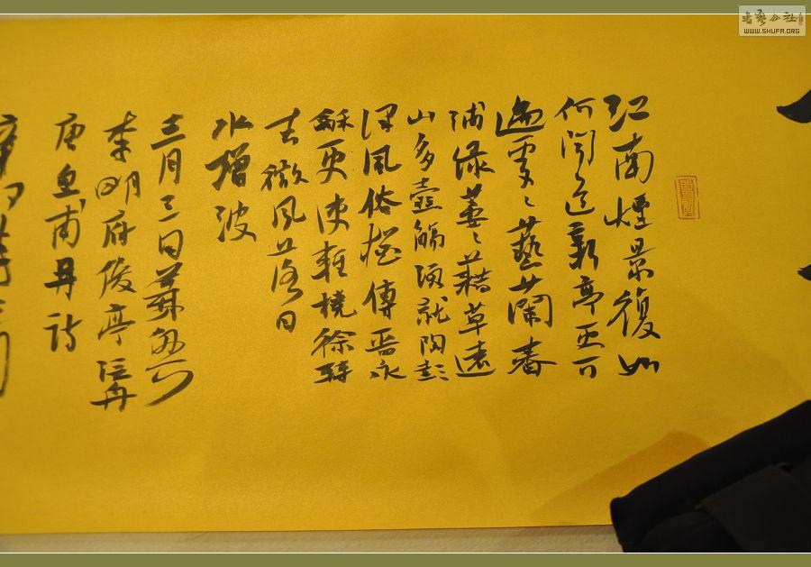 ż 387.jpg