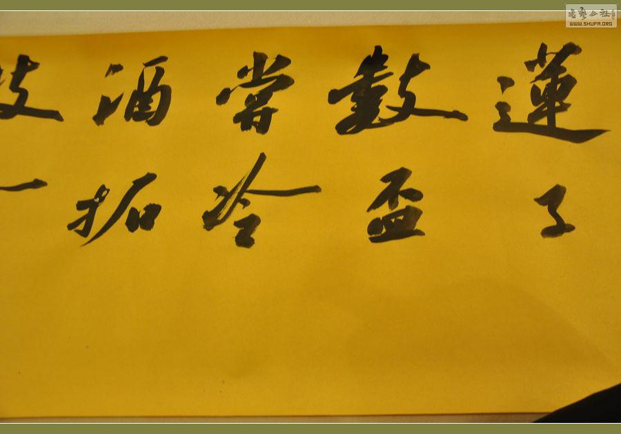 ż 391.jpg