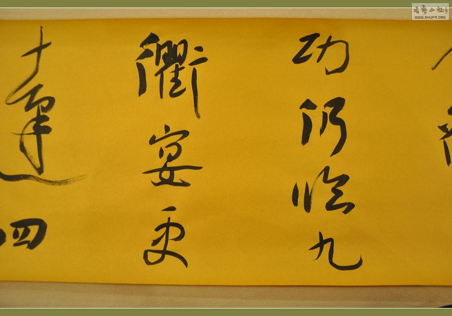 ż 401.jpg