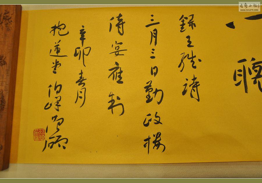 ż 403.jpg