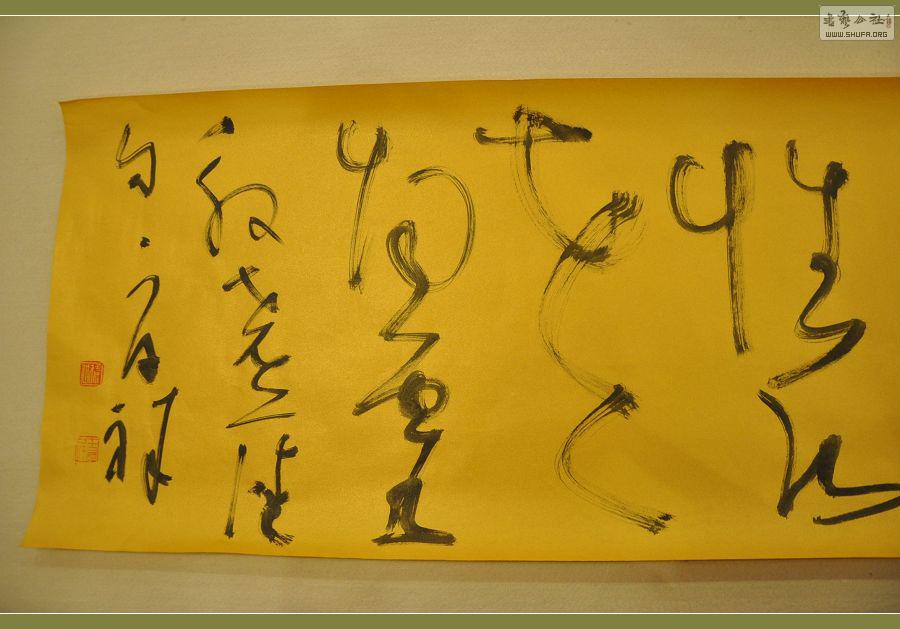 ż 409.jpg