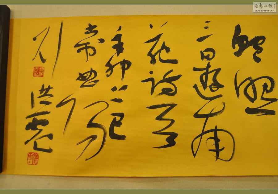 ż 424.jpg