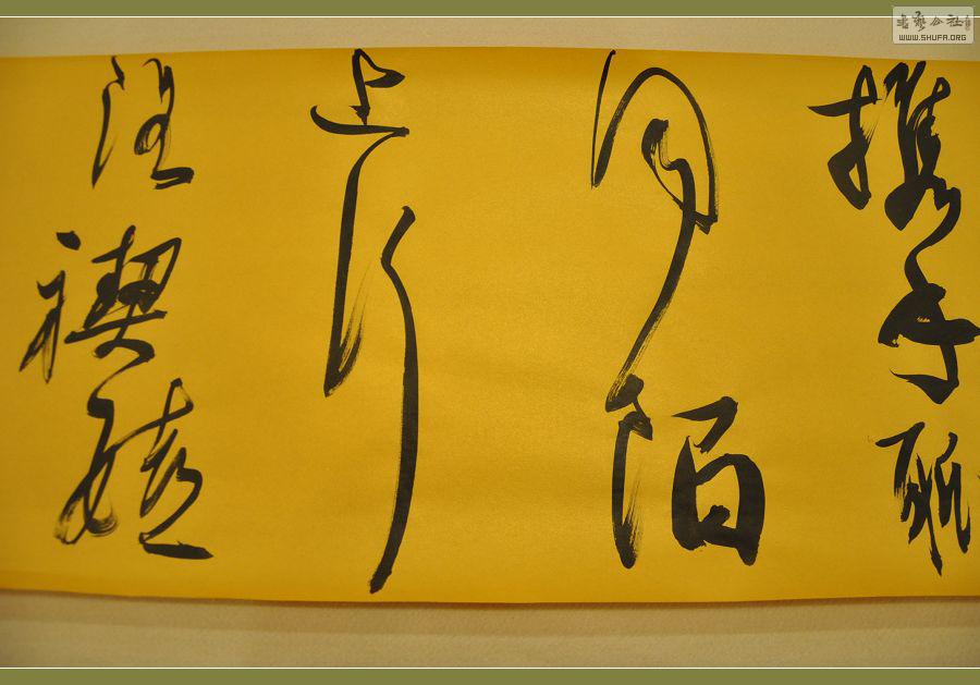 ż 456.jpg