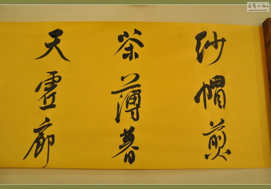 ż 632.jpg