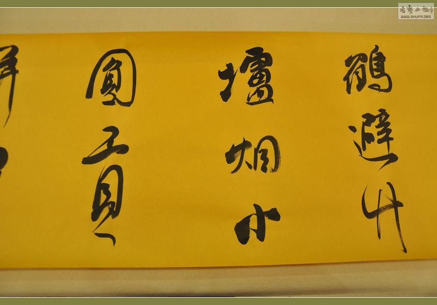 ż 633.jpg