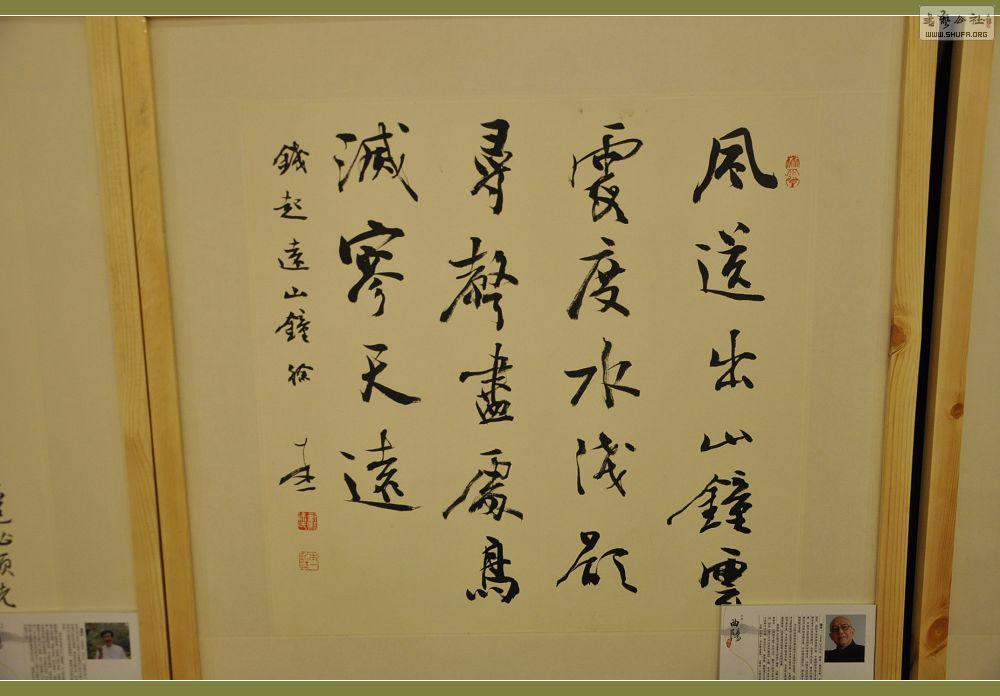ż 090.jpg