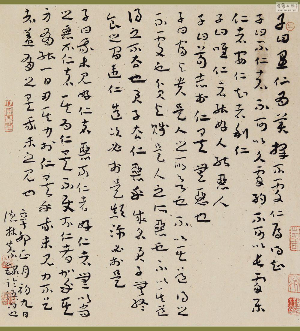 060 ŵ-1.jpg
