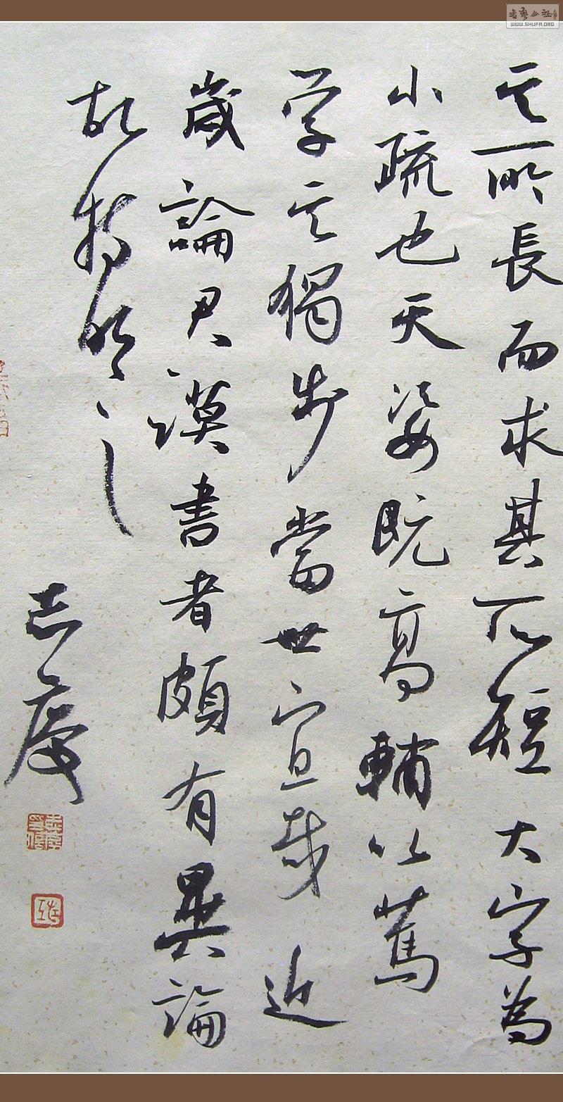 ־2011 005-2.jpg
