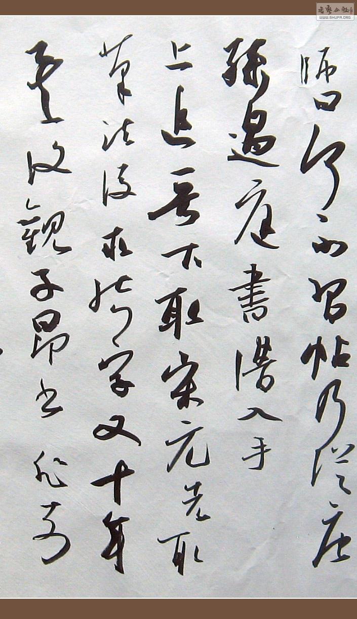 ־2011 012-2.jpg