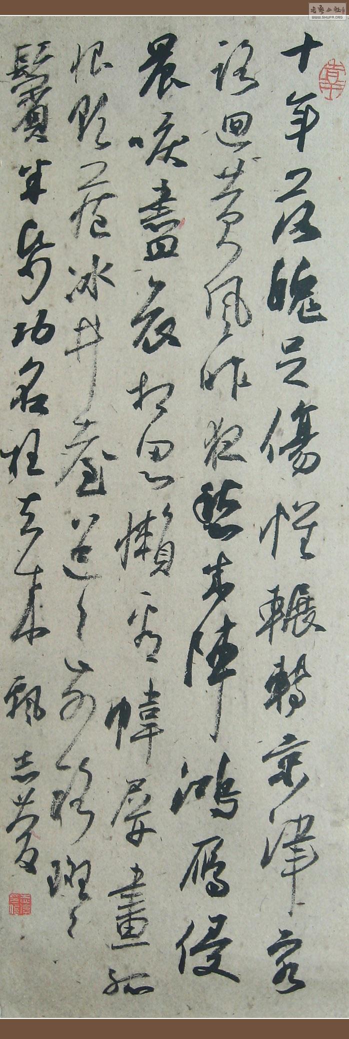 ־2011 025.jpg