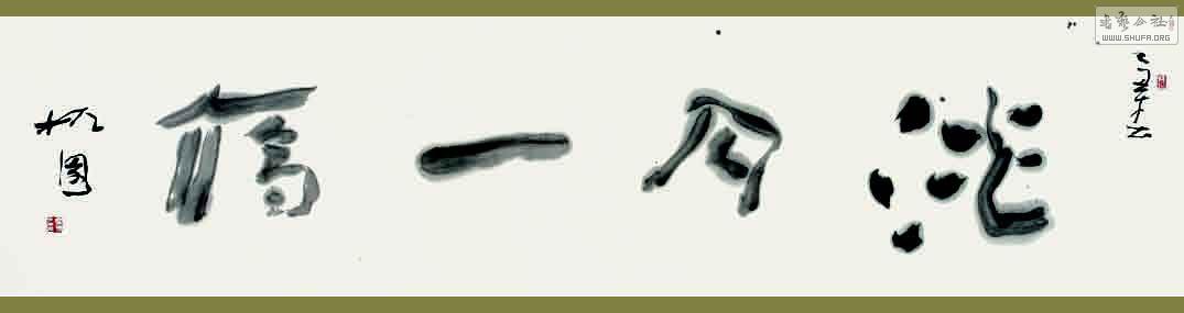 Ȫؿ-ļ_img_17.jpg