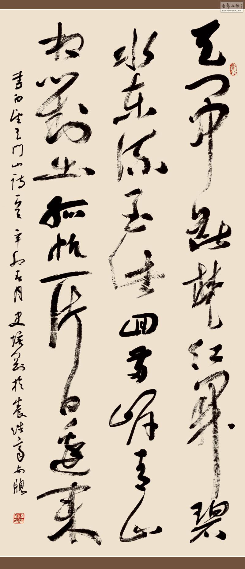 ʷհʽ11.jpg