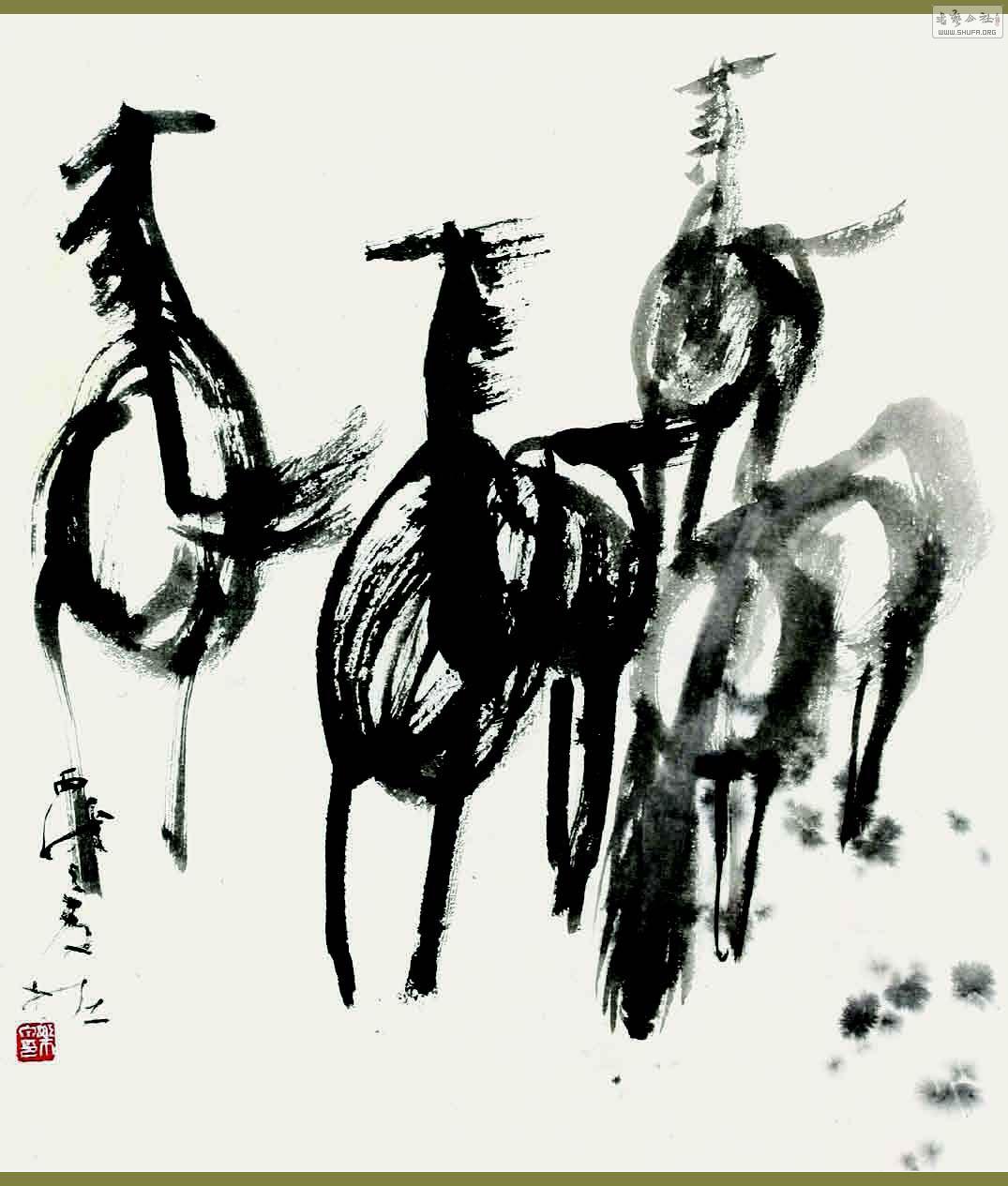 Ȫؿ-ļ_img_97.jpg