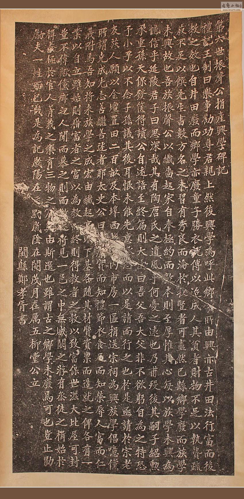  ֣Т顶ѧǡ.jpg