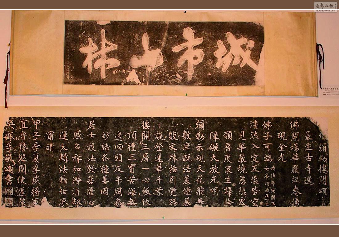  顶ɽ֡.jpg