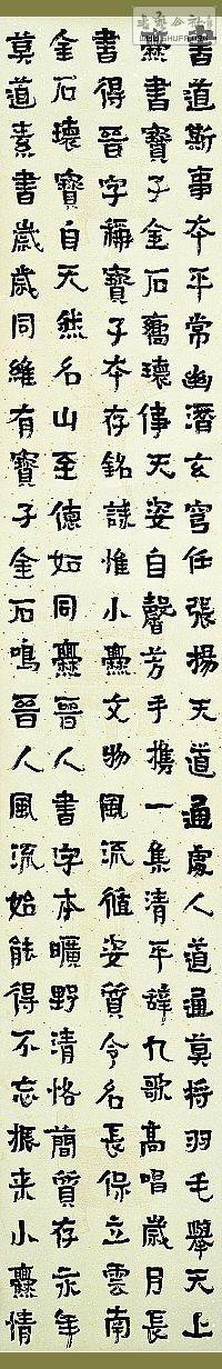 nEO_IMG_Ԫ-159.jpg