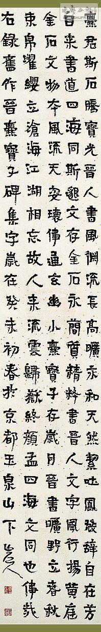 nEO_IMG_Ԫ-161.jpg
