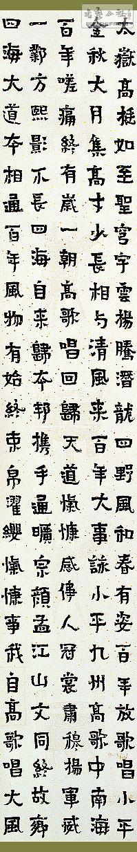 nEO_IMG_Ԫ-162.jpg