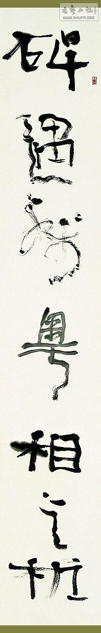 nEO_IMG_Ȫ-35.jpg