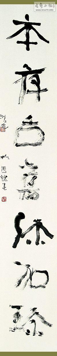 nEO_IMG_Ȫ-35a.jpg