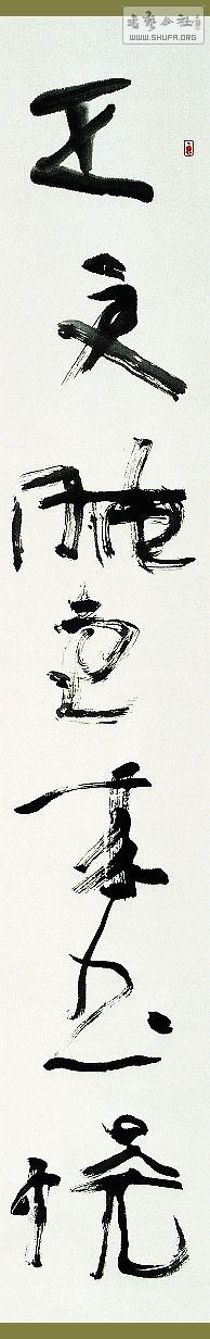 nEO_IMG_Ȫ-37.jpg