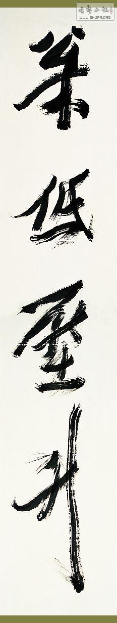 nEO_IMG_-102a.jpg