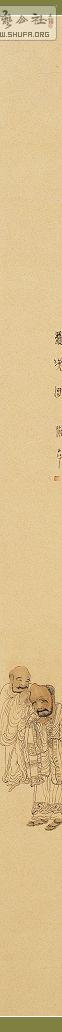 ˫޺ 136x8cm 2009.jpg