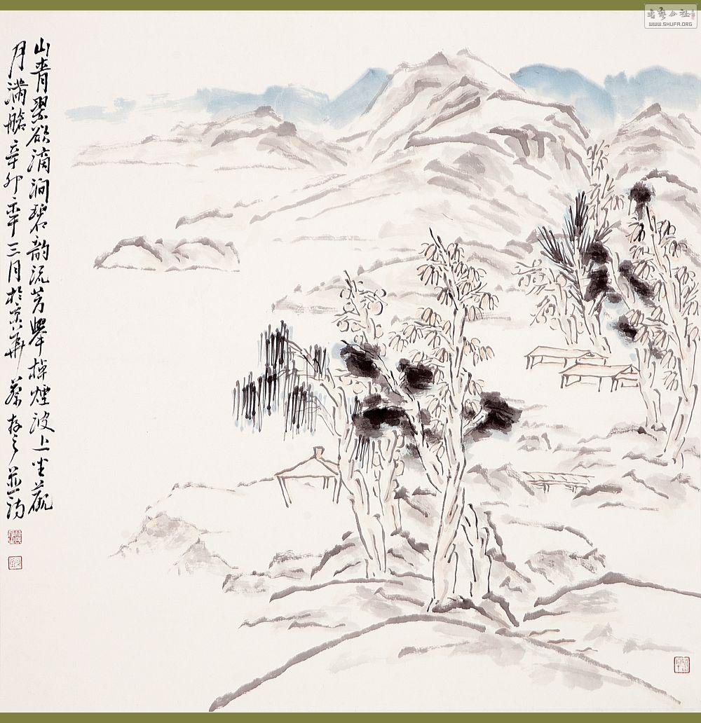 ̽ ̲ 68x68cm 2011.jpg
